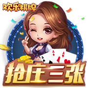 女生隐私直播客户端