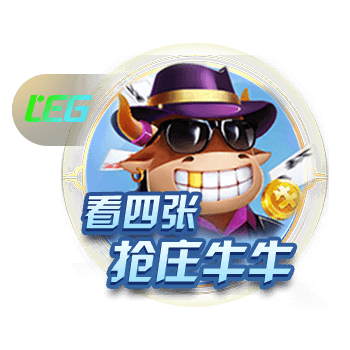 雄鹿总经理：休赛期决策原则是最大化字母哥巅峰期&抓住争冠机会