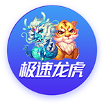 罗马诺：租借+1000万买断选项，米兰后卫埃默森转会贝西克塔斯HWG