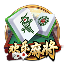 王国明发文庆祝胜利：第二次进足协杯四强，我们的冠军梦🥇