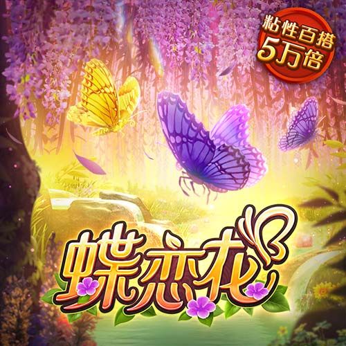 🤔孔祥宇：弗拉格首秀顶住了对抗压力&打得算是出色 他还很年轻