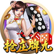 史蒂文斯：塔图姆好胜心极强 即使康复训练也在全力以赴