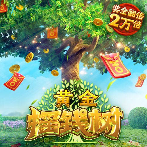 连吃带拿🙈克莱炫耀女友赠送的30万美元的手表！