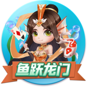 和热巴1v1大战？😍阿贾毫不犹豫选自己💘对镜头比心抱歉