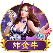 此前和克罗宁关系不好？利拉德：纯属误会 当时没有好好进行沟通