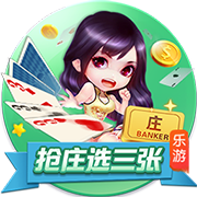 4号秀克尼佩尔：克莱是历史上无球跑动最强的球员 他比库里还强