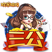 4号秀克尼佩尔：克莱是历史上无球跑动最强的球员 他比库里还强