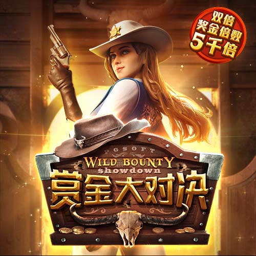 美记：28岁前锋拉马尔
