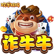 亚历山大4年2.85亿是NBA历史金额第2大合同 仅次獭兔5年3.14亿！