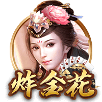 欧文：我认为球员的合同不应该被公开 这会让他们成为某人的目标