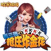 女生隐私直播电脑免费版