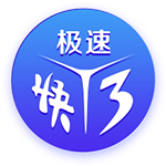 亚历山大4年2.85亿是NBA历史金额第2大合同 仅次獭兔5年3.14亿！