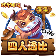 修炼新技能🥊字母哥和妻子一起训练拳击😂穿着乔丹摊手的T恤