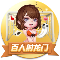 女生隐私直播免费版