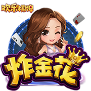 塔图姆祝福前队友霍勒迪&铂金：一辈子兄弟 感恩有你