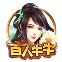 迪马济奥：罗马有意18岁中场伯纳尔，并已与巴萨接触