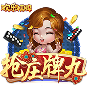 4号秀克尼佩尔：克莱是历史上无球跑动最强的球员 他比库里还强