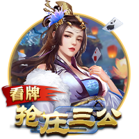 韦德：利拉德的传奇性远超一个总冠军 他终身无冠仍是狠角色