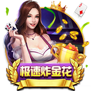 绿军高管：操作还没结束 超过第2土豪线却不能争冠 这是经营不善