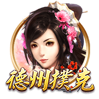 绿军高管：操作还没结束 超过第2土豪线却不能争冠 这是经营不善